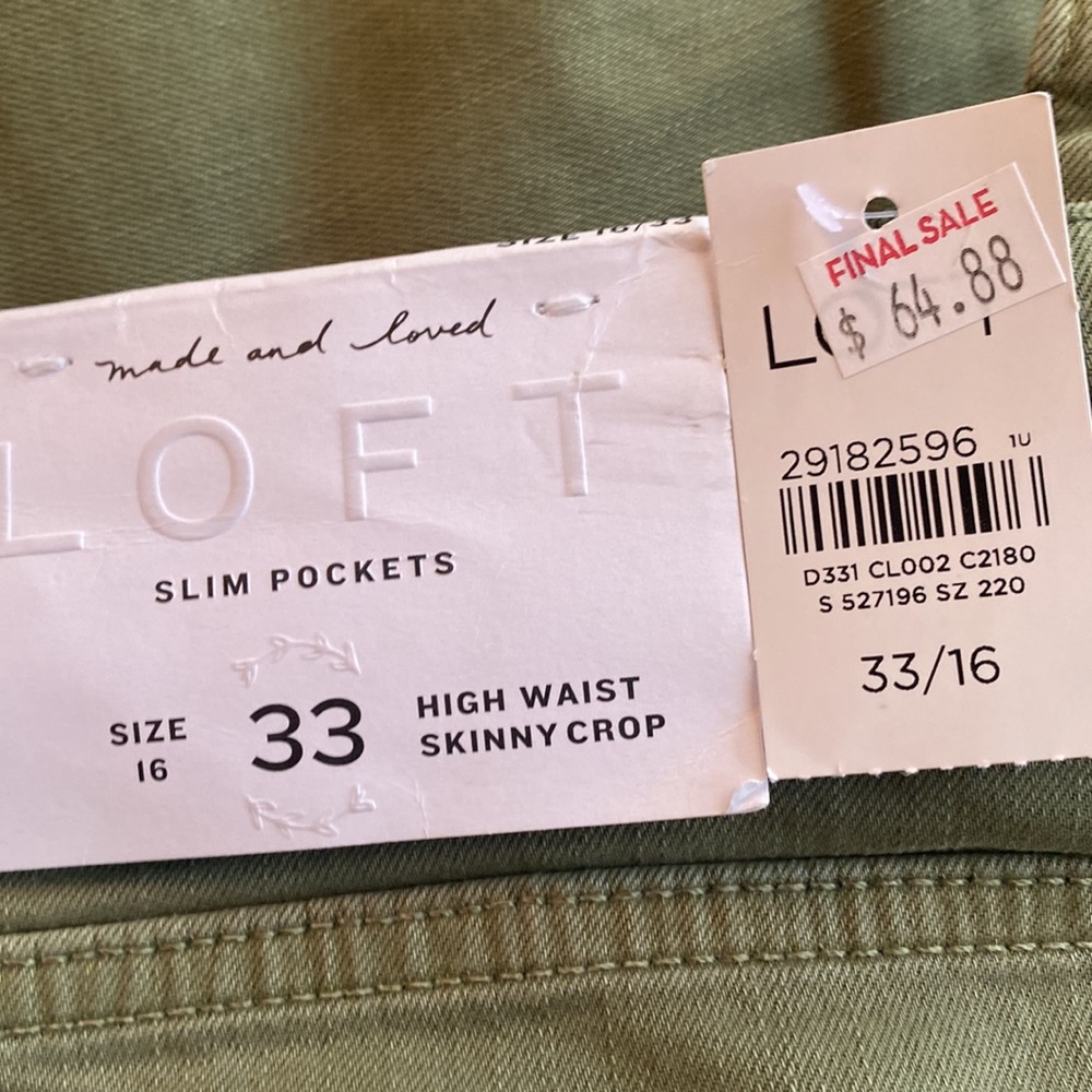 Loft Green Jeans - Picture 5 of 5